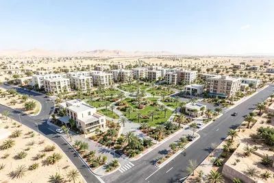 مشروع تلال النرجس — صورة عرض تجريبية 1