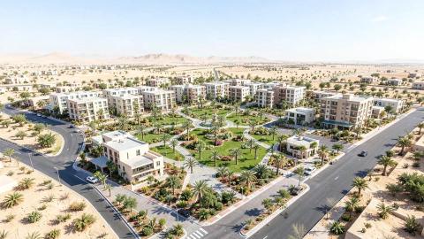 مشروع تلال النرجس